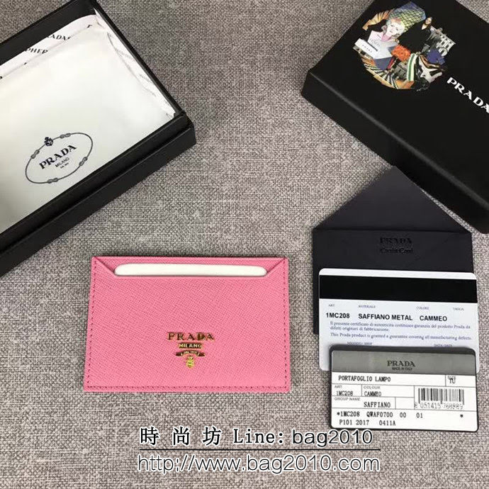 PRADA普拉達 官網同步 專櫃最新款 頂級原單十字紋牛皮 三層信用卡夾 1MC208 DD1755